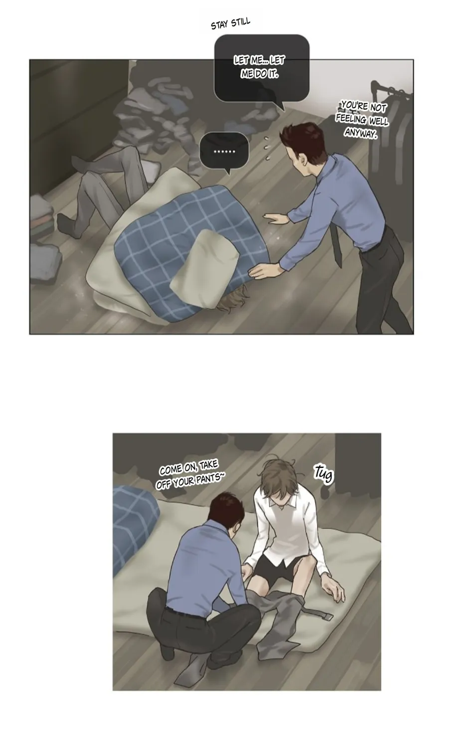 Read Ennui chapter 8 image 12 on Lezhin