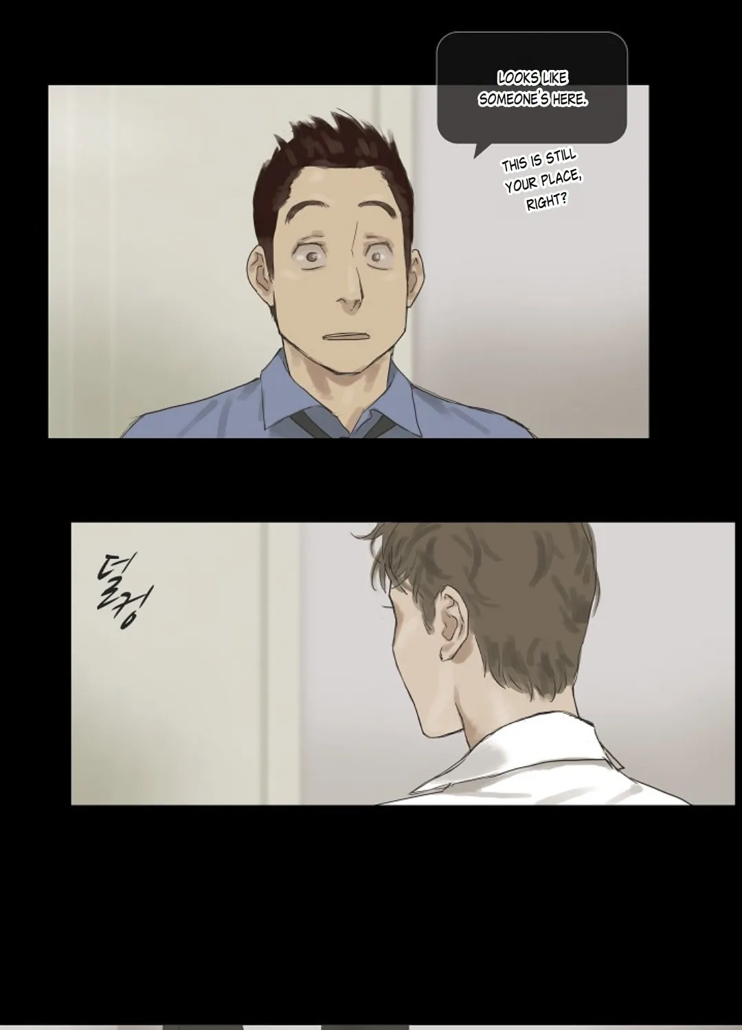 Read Ennui chapter 8 image 20 on Lezhin