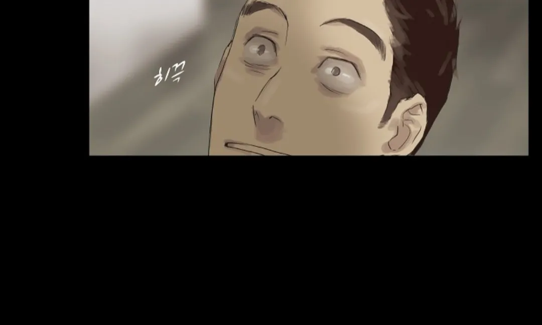 Read Ennui chapter 8 image 36 on Lezhin