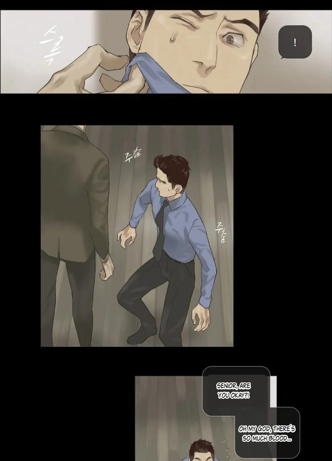 Read Ennui chapter 9 image 9 on Lezhin