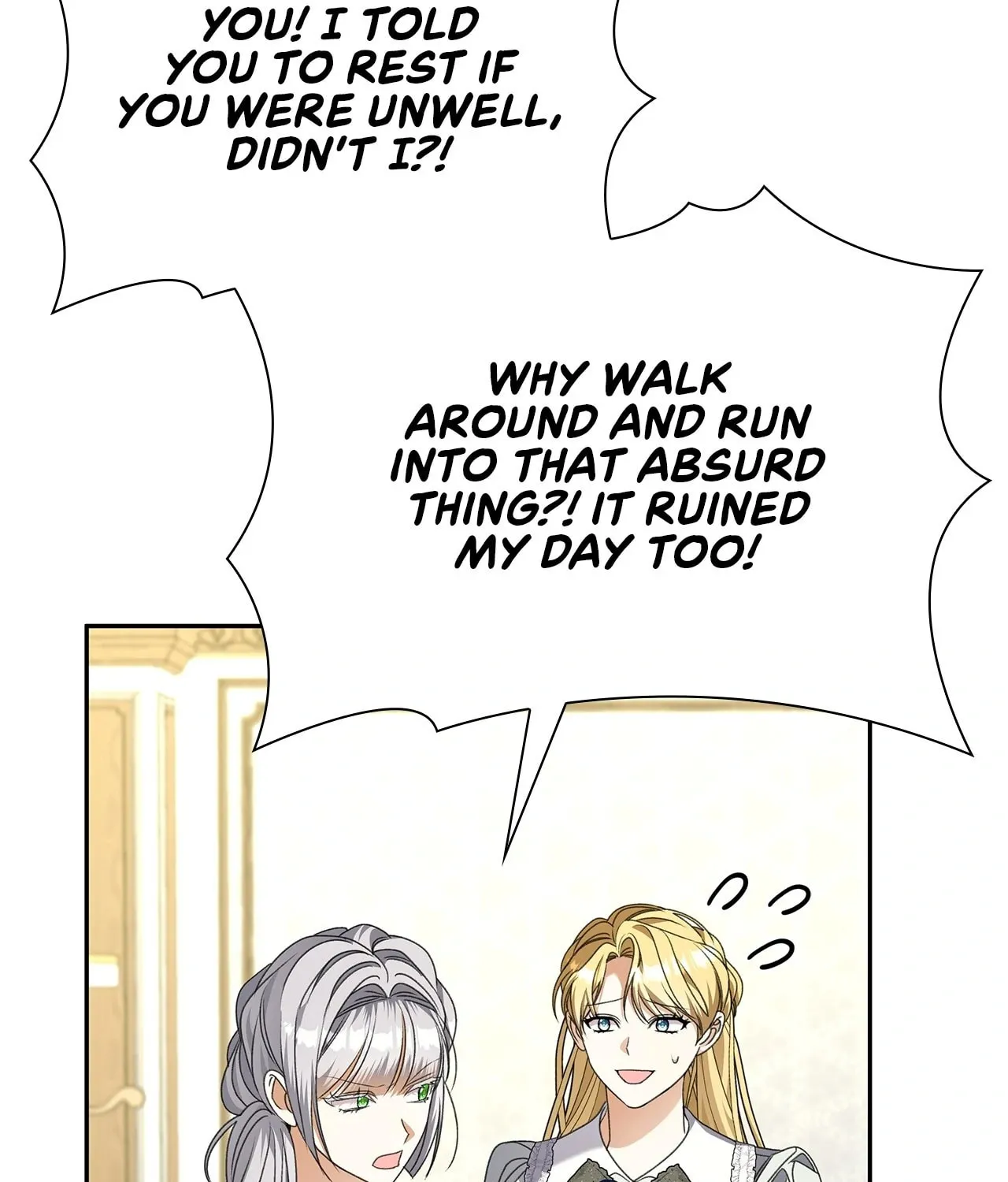 Read Enough with the Flirting chapter 45 image 14 on Lezhin