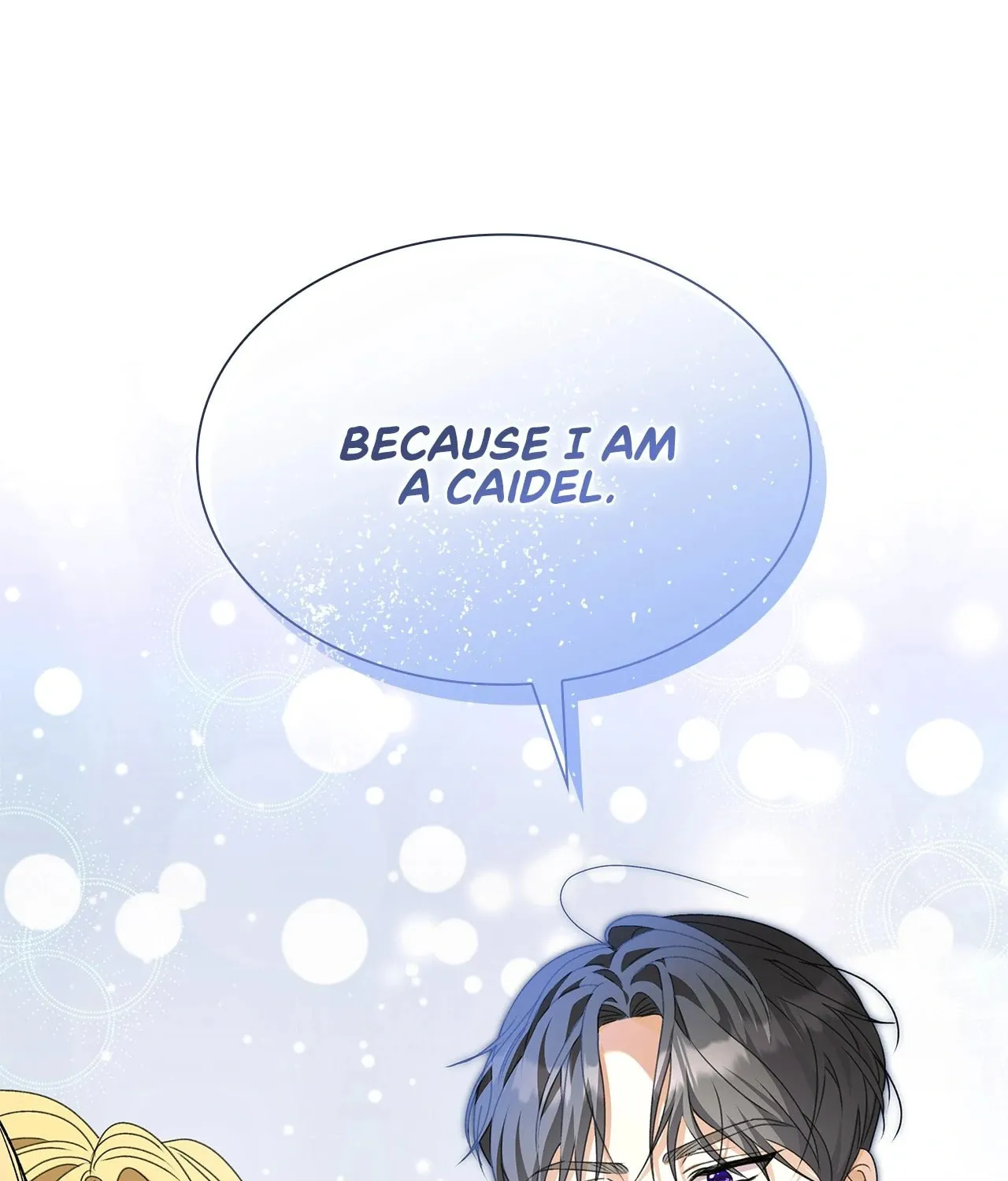 Read Enough with the Flirting chapter 48 image 27 on Lezhin