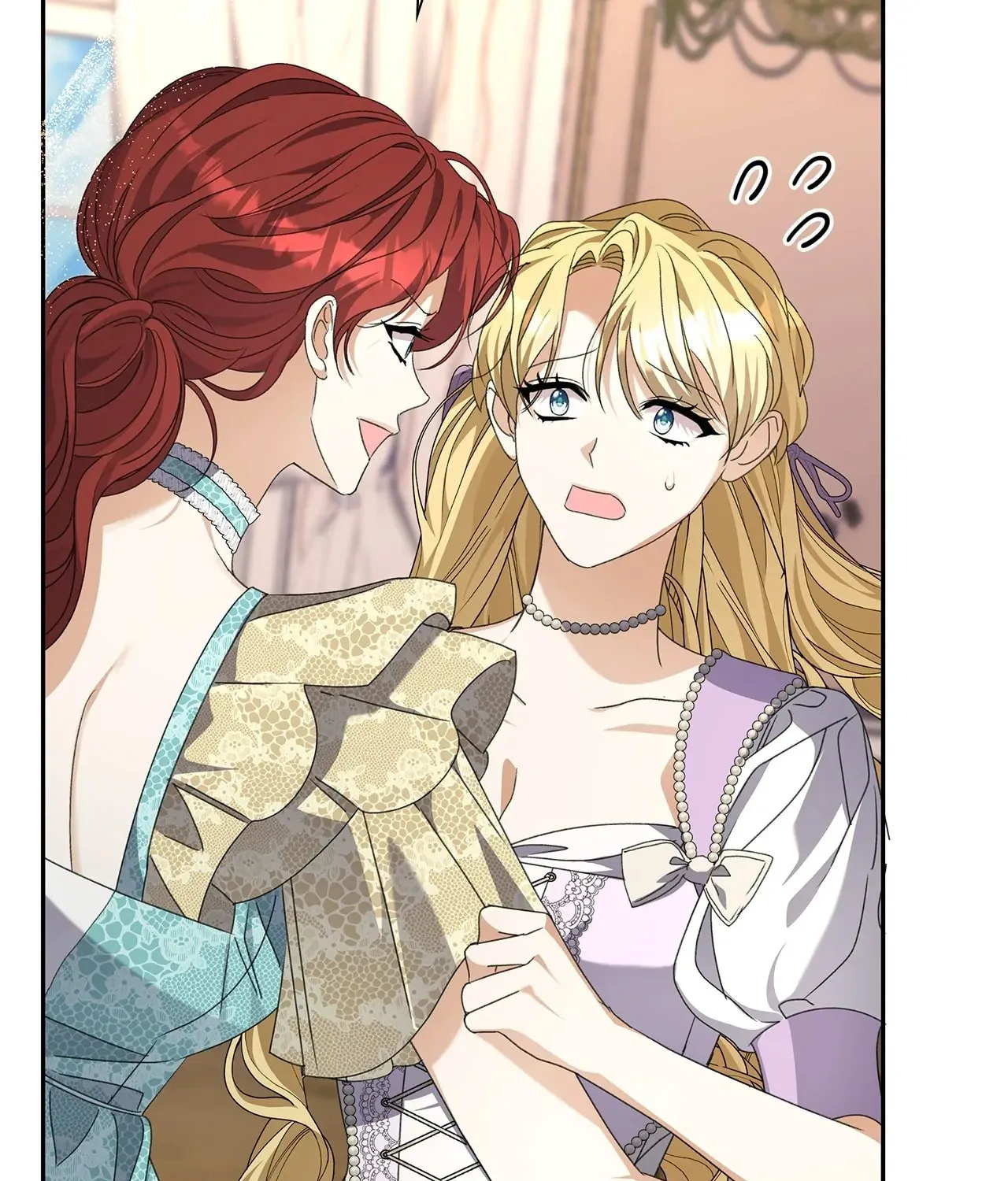 Read Enough with the Flirting chapter 49 image 69 on Lezhin