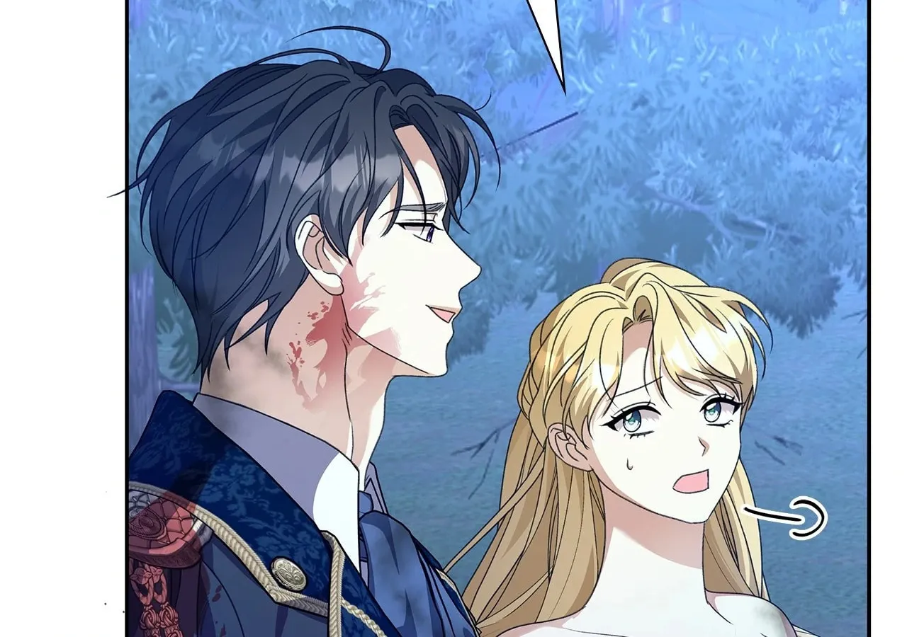 Read Enough with the Flirting chapter 50 image 104 on Lezhin