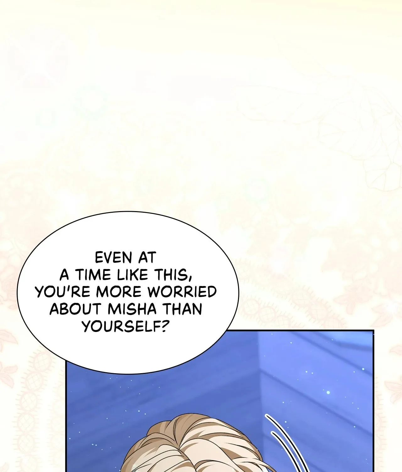 Read Enough with the Flirting chapter 50 image 41 on Lezhin