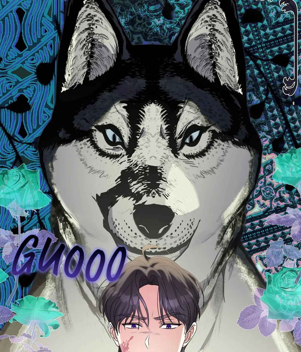 Read Enough with the Flirting chapter 51 image 39 on Lezhin