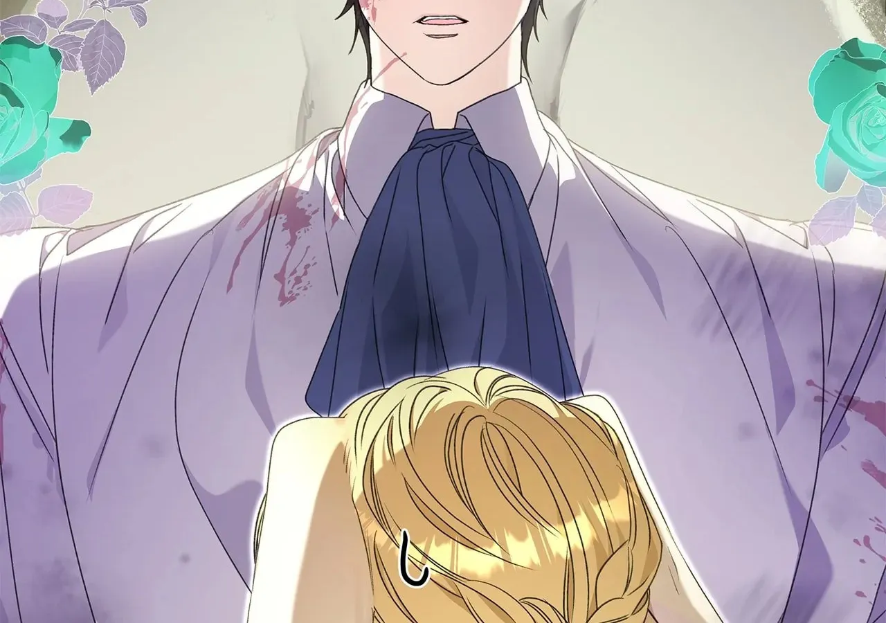 Read Enough with the Flirting chapter 51 image 40 on Lezhin