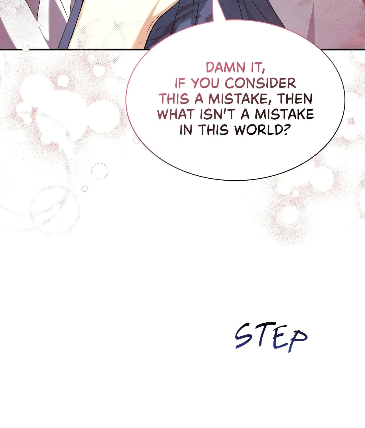 Read Enough with the Flirting chapter 51 image 61 on Lezhin