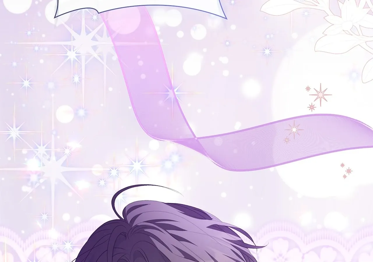 Read Enough with the Flirting chapter 52 image 205 on Lezhin