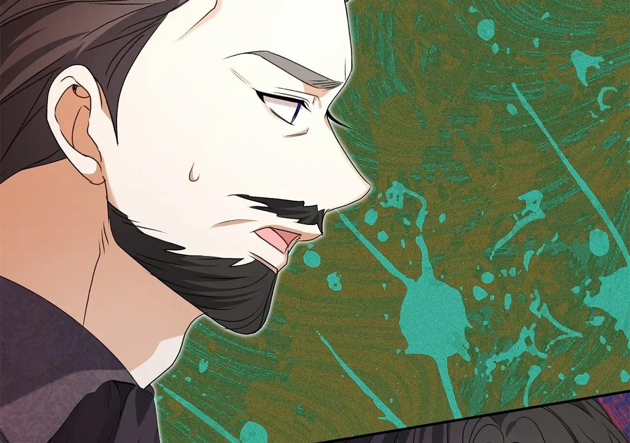 Read Enough with the Flirting chapter 52 image 95 on Lezhin
