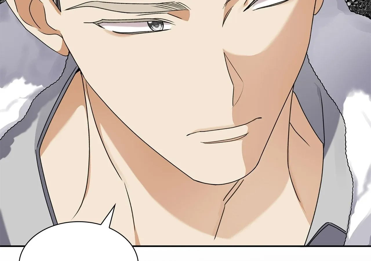 Read Enough with the Flirting chapter 53 image 100 on Lezhin