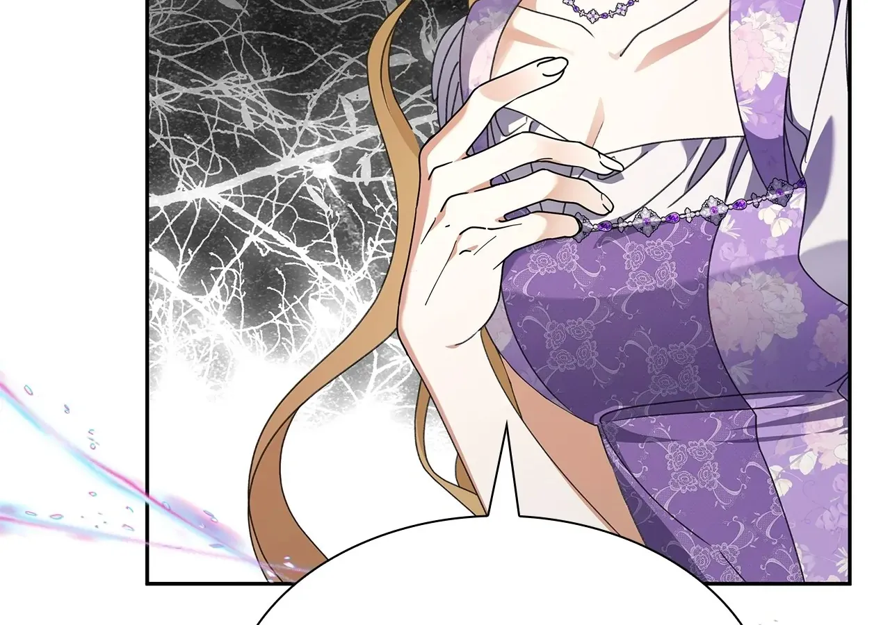 Read Enough with the Flirting chapter 53 image 34 on Lezhin