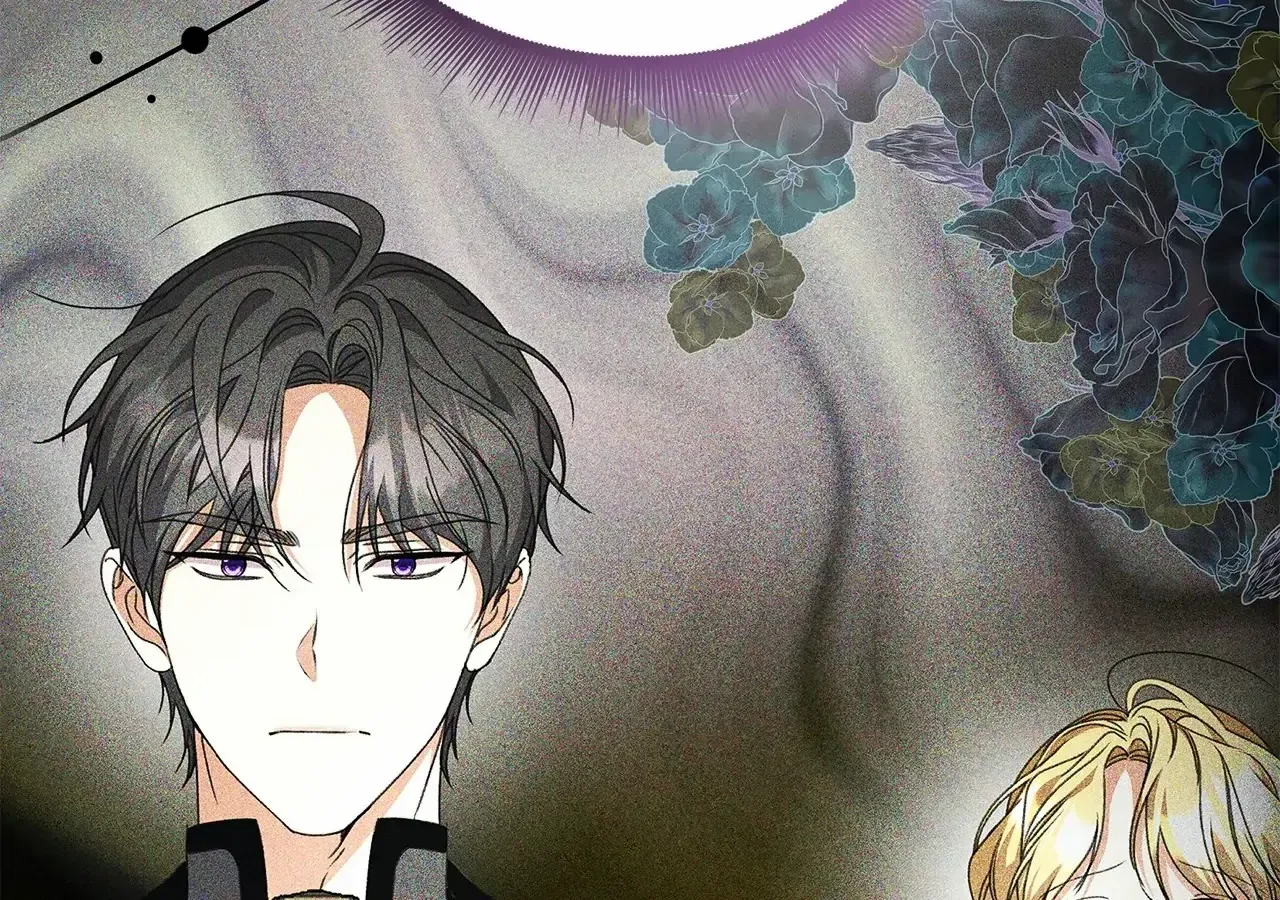 Read Enough with the Flirting chapter 53 image 79 on Lezhin
