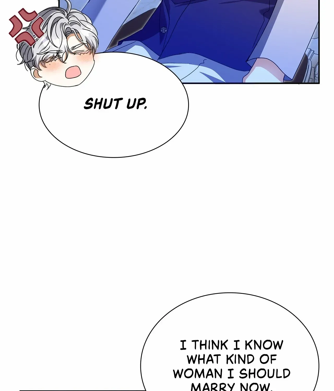 Read Enough with the Flirting chapter 55 image 45 on Lezhin