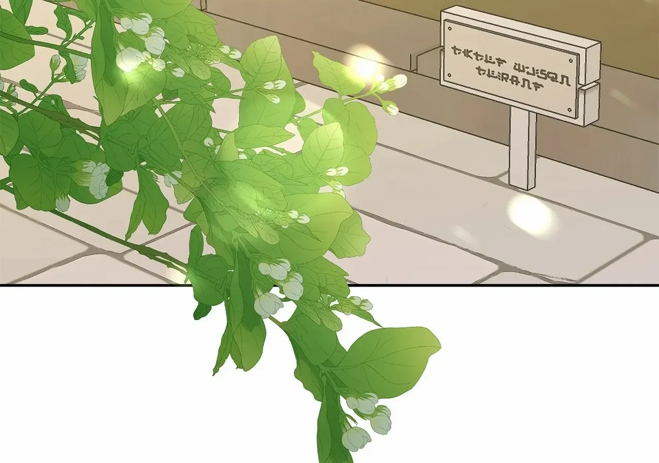 Read Enough with the Flirting chapter 55 image 94 on Lezhin