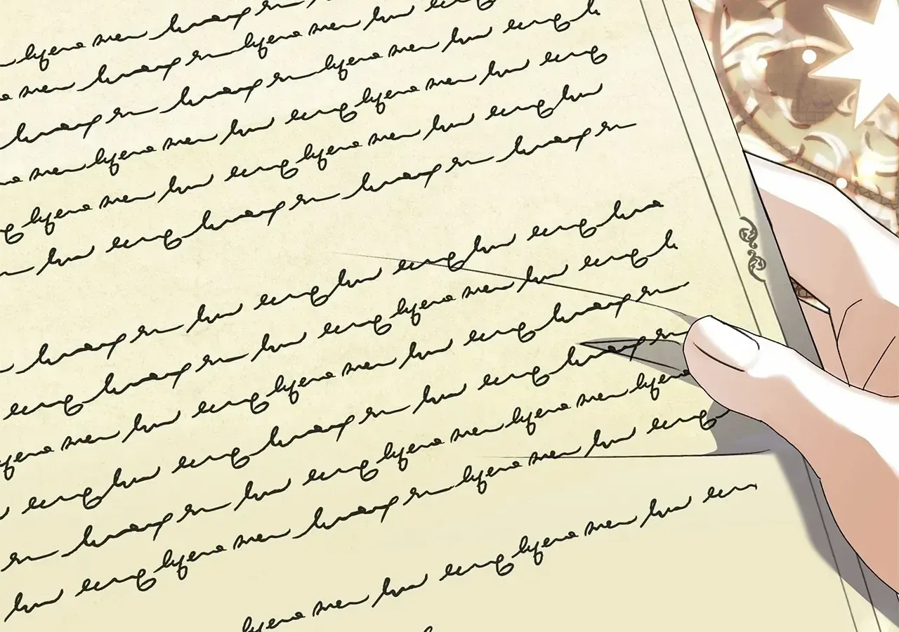 Read Enough with the Flirting chapter 56 image 11 on Lezhin