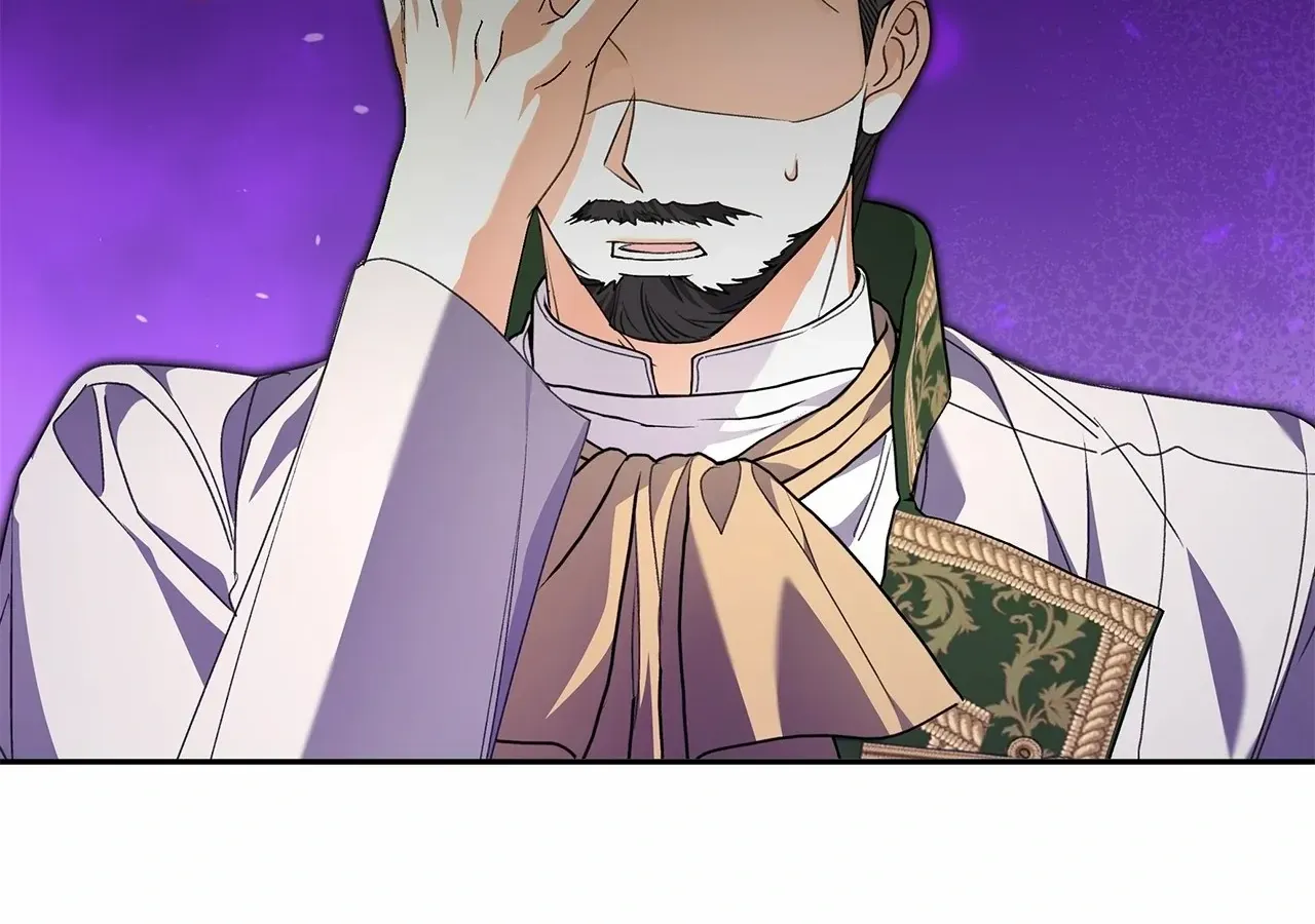 Read Enough with the Flirting chapter 56 image 134 on Lezhin