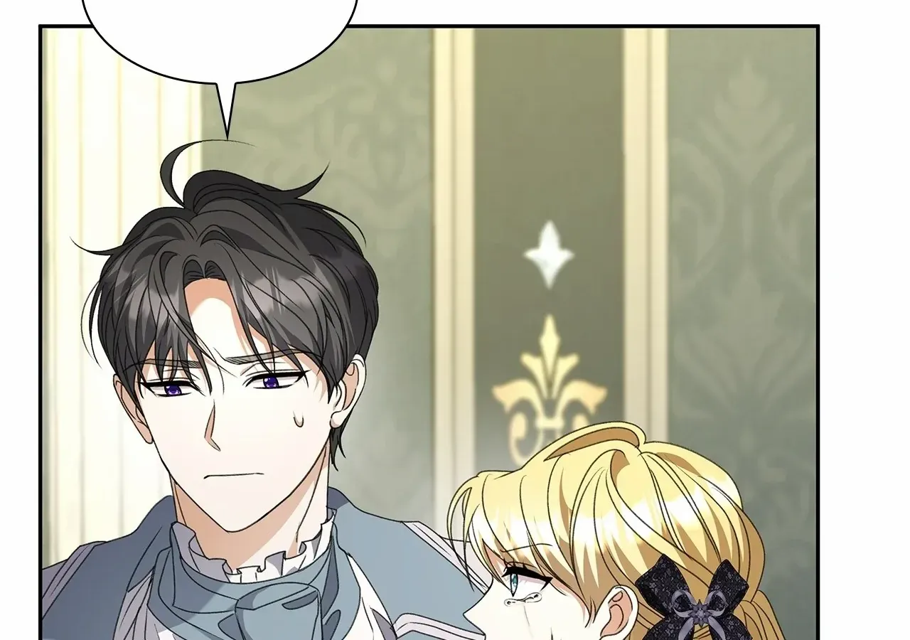 Read Enough with the Flirting chapter 57 image 122 on Lezhin