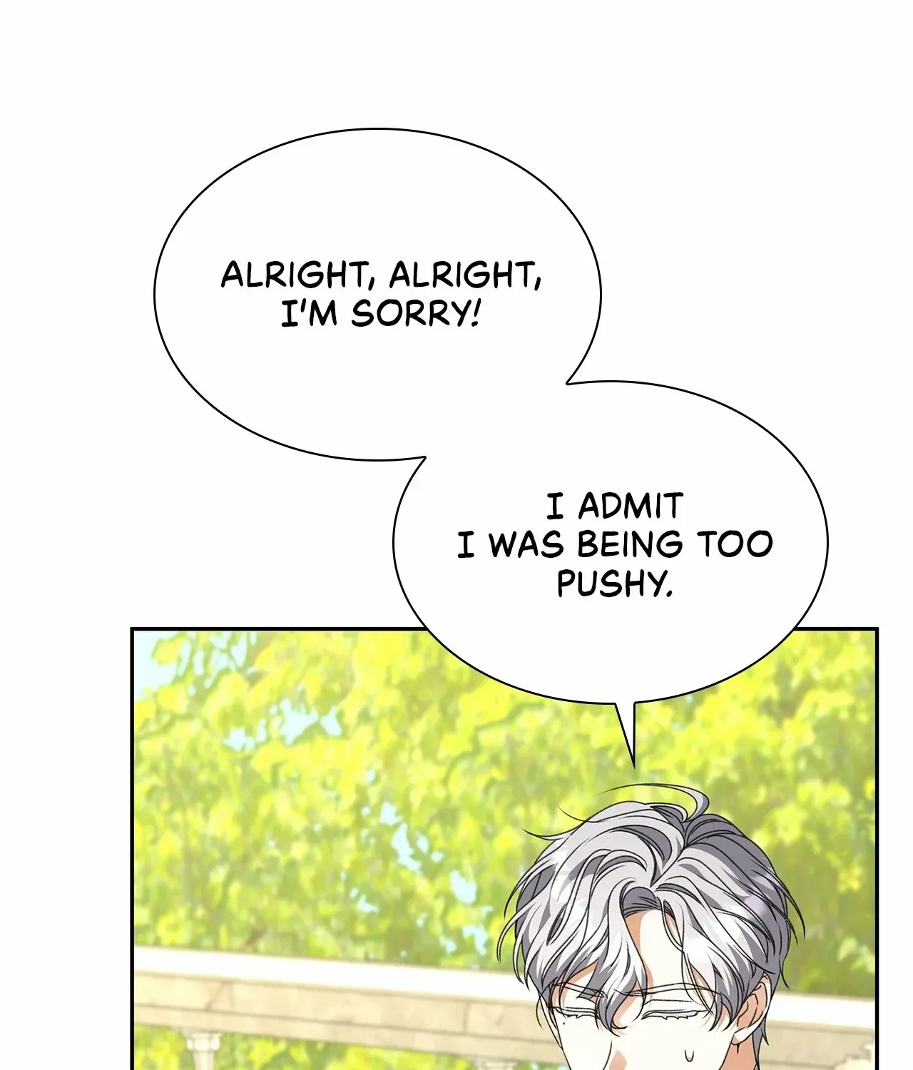 Read Enough with the Flirting chapter 57 image 17 on Lezhin