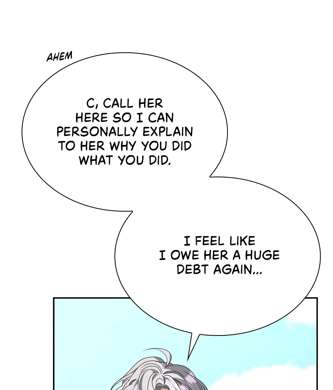 Read Enough with the Flirting chapter 57 image 23 on Lezhin