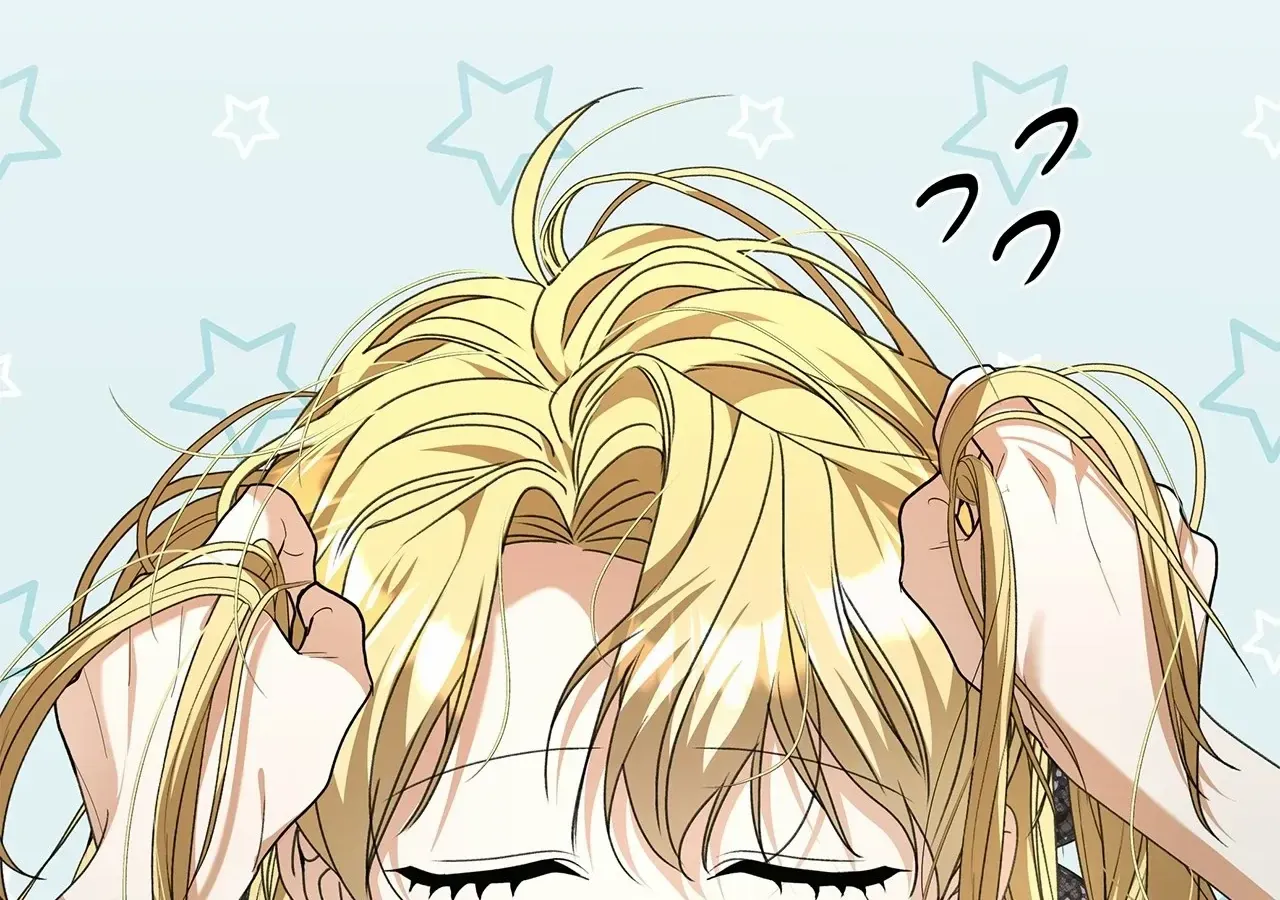 Read Enough with the Flirting chapter 57 image 39 on Lezhin