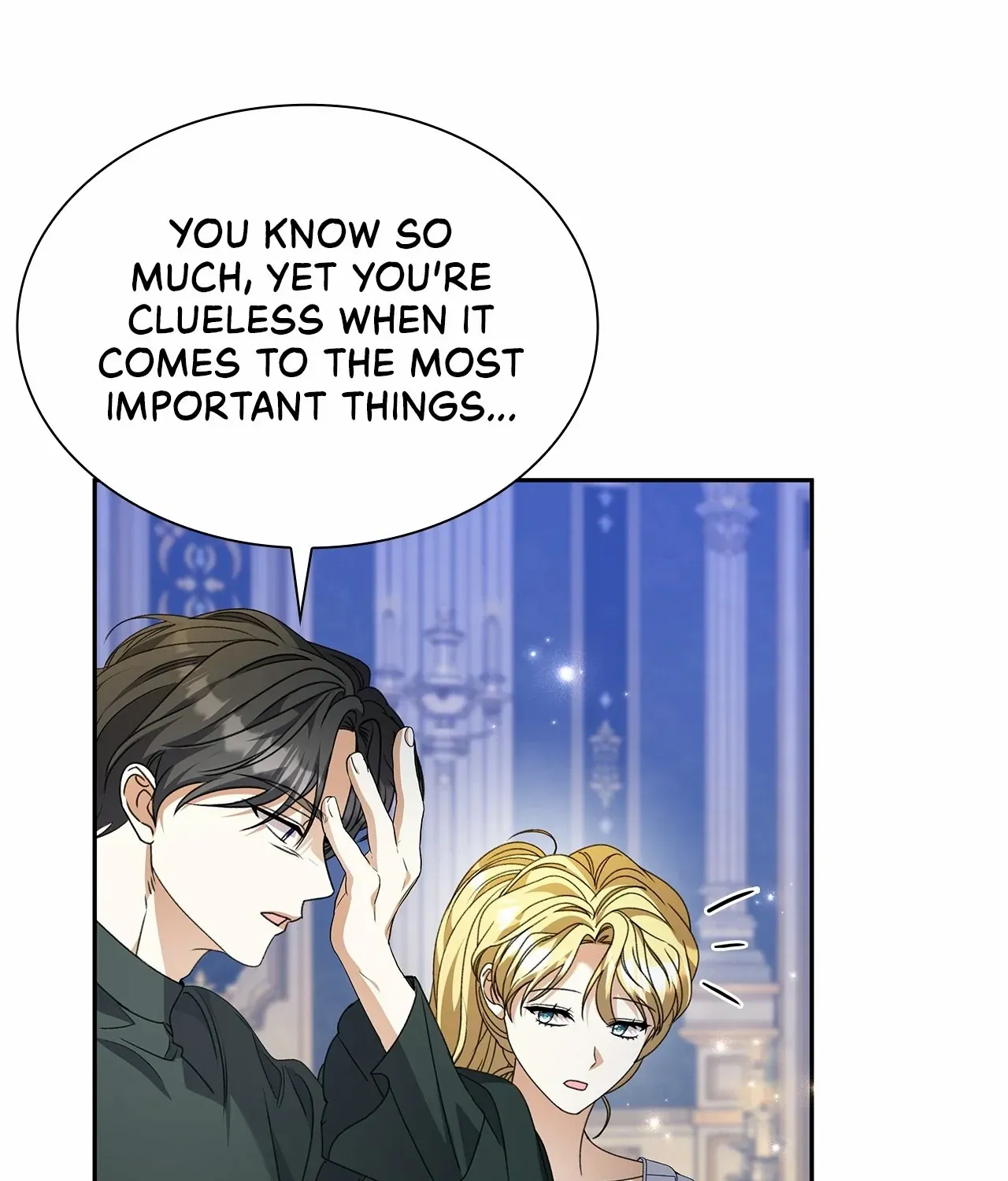 Read Enough with the Flirting chapter 60 image 78 on Lezhin