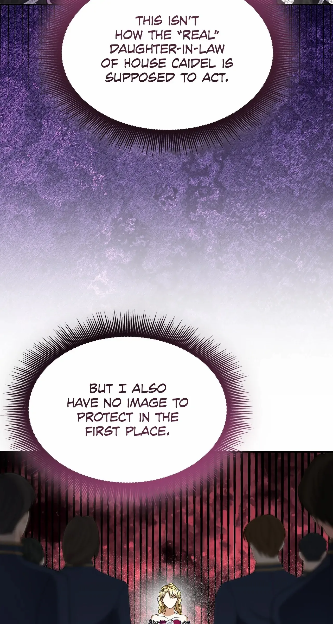 Read Enough with the Flirting chapter 62 image 67 on Lezhin