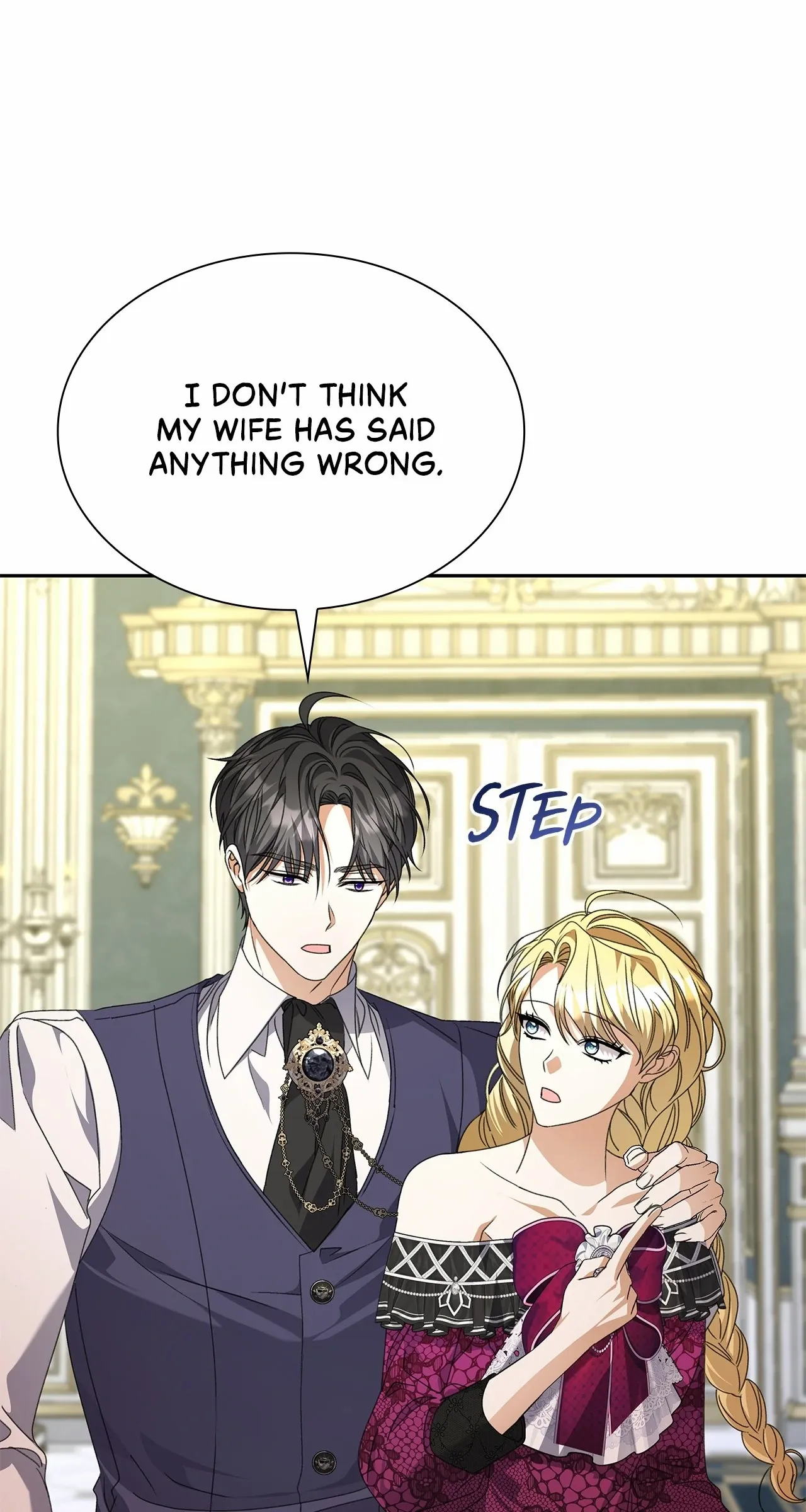 Read Enough with the Flirting chapter 62 image 90 on Lezhin