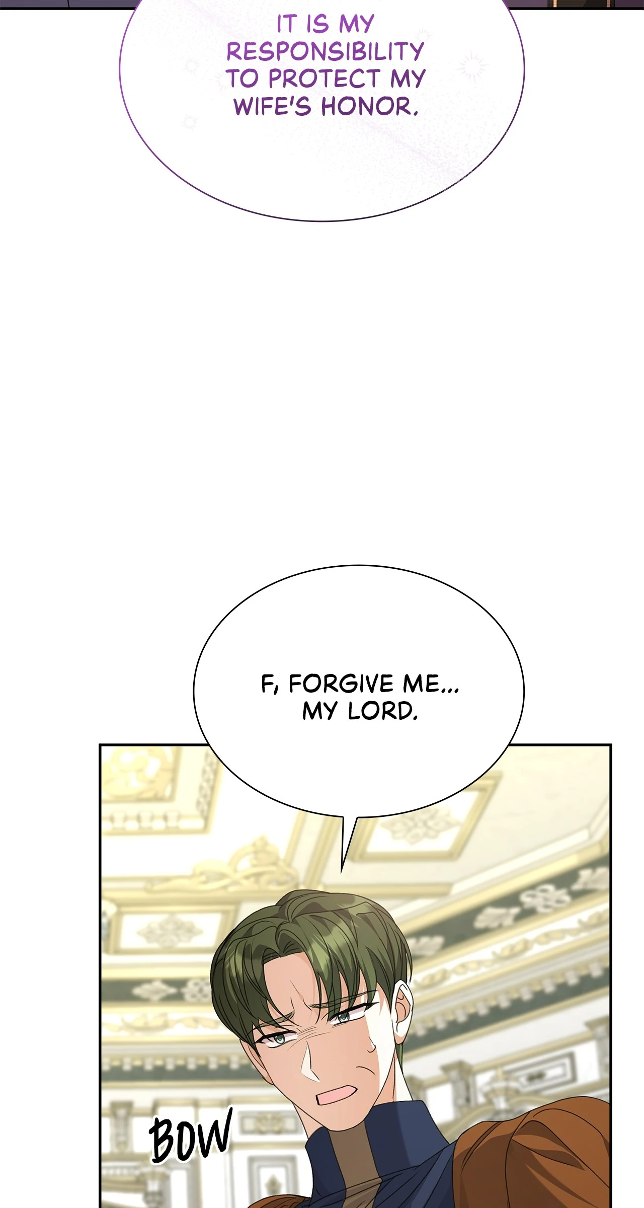 Read Enough with the Flirting chapter 62 image 93 on Lezhin