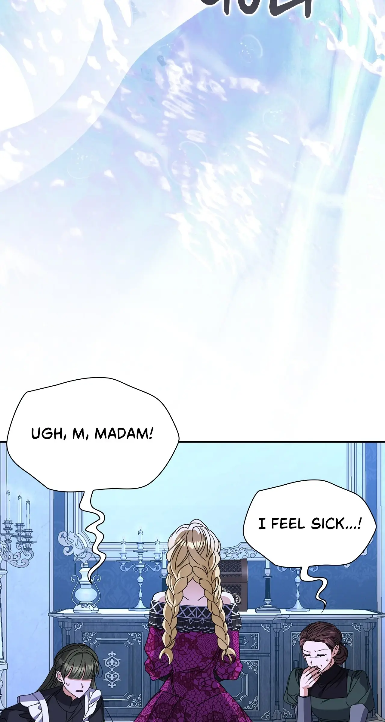 Read Enough with the Flirting chapter 63 image 56 on Lezhin