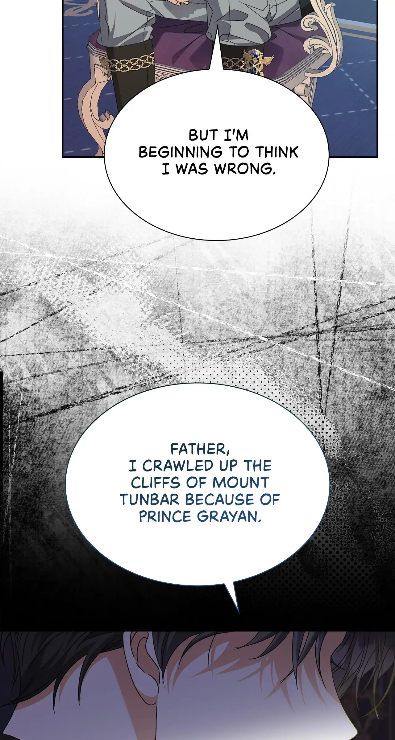 Read Enough with the Flirting chapter 63 image 89 on Lezhin