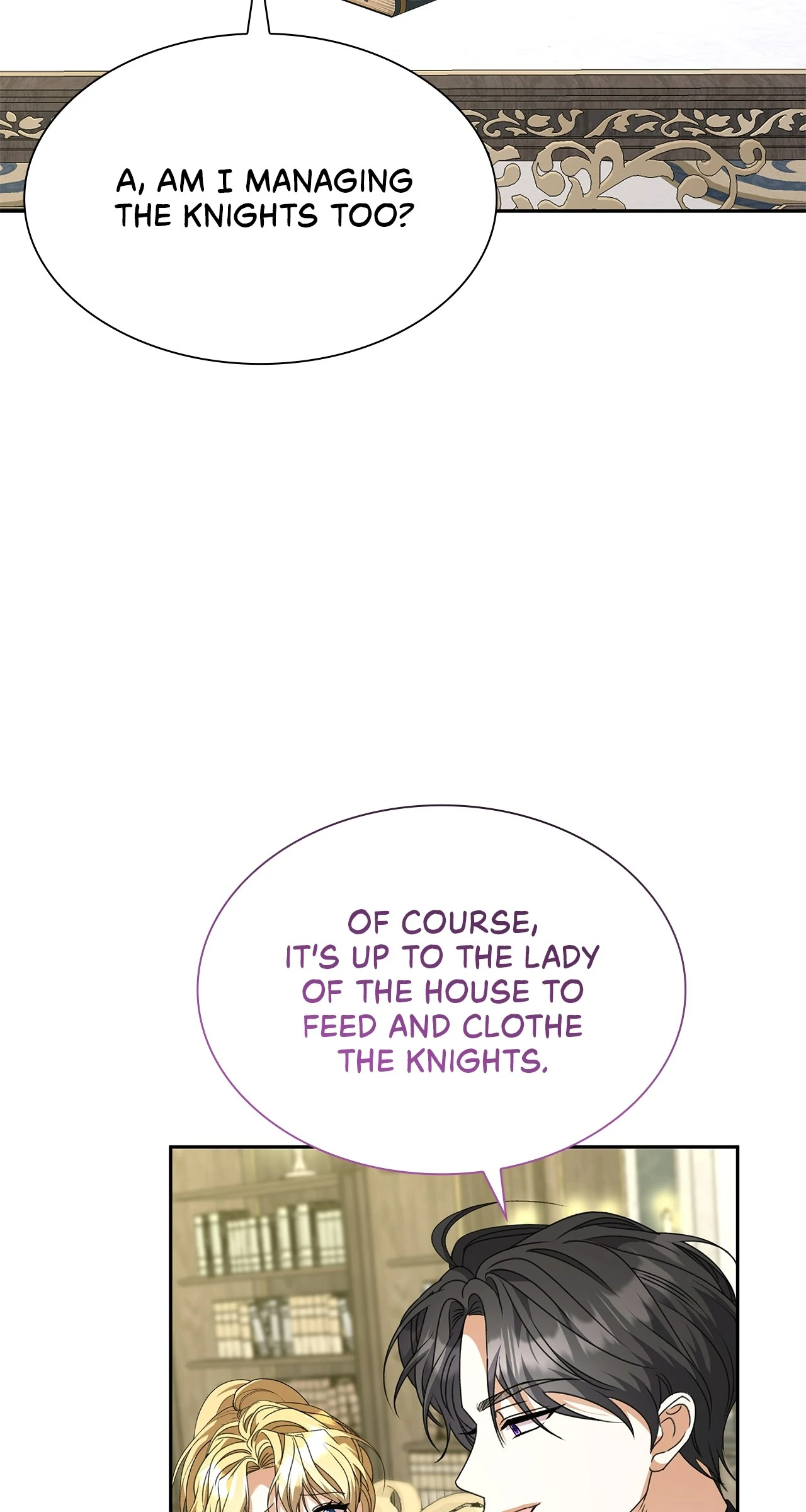 Read Enough with the Flirting chapter 64 image 43 on Lezhin