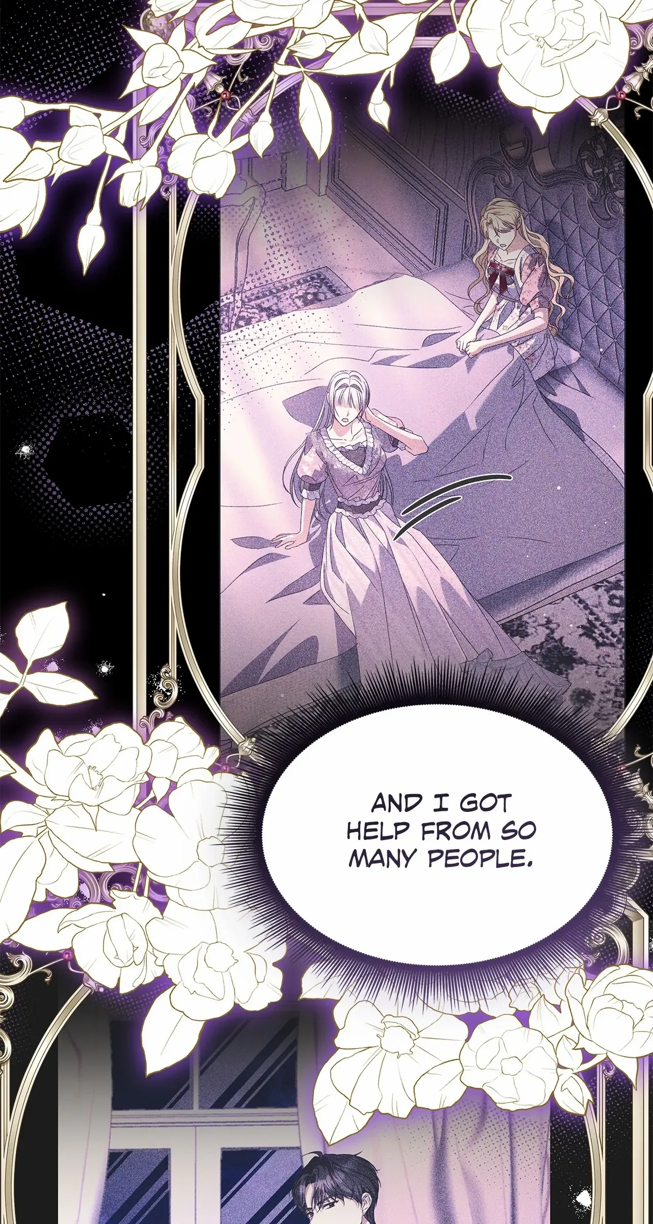 Read Enough with the Flirting chapter 65 image 104 on Lezhin