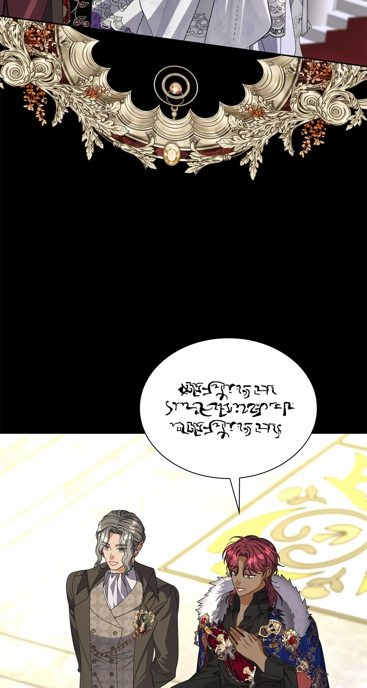 Read Enough with the Flirting chapter 65 image 16 on Lezhin