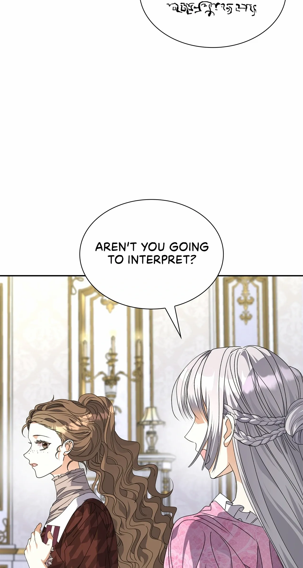 Read Enough with the Flirting chapter 65 image 38 on Lezhin