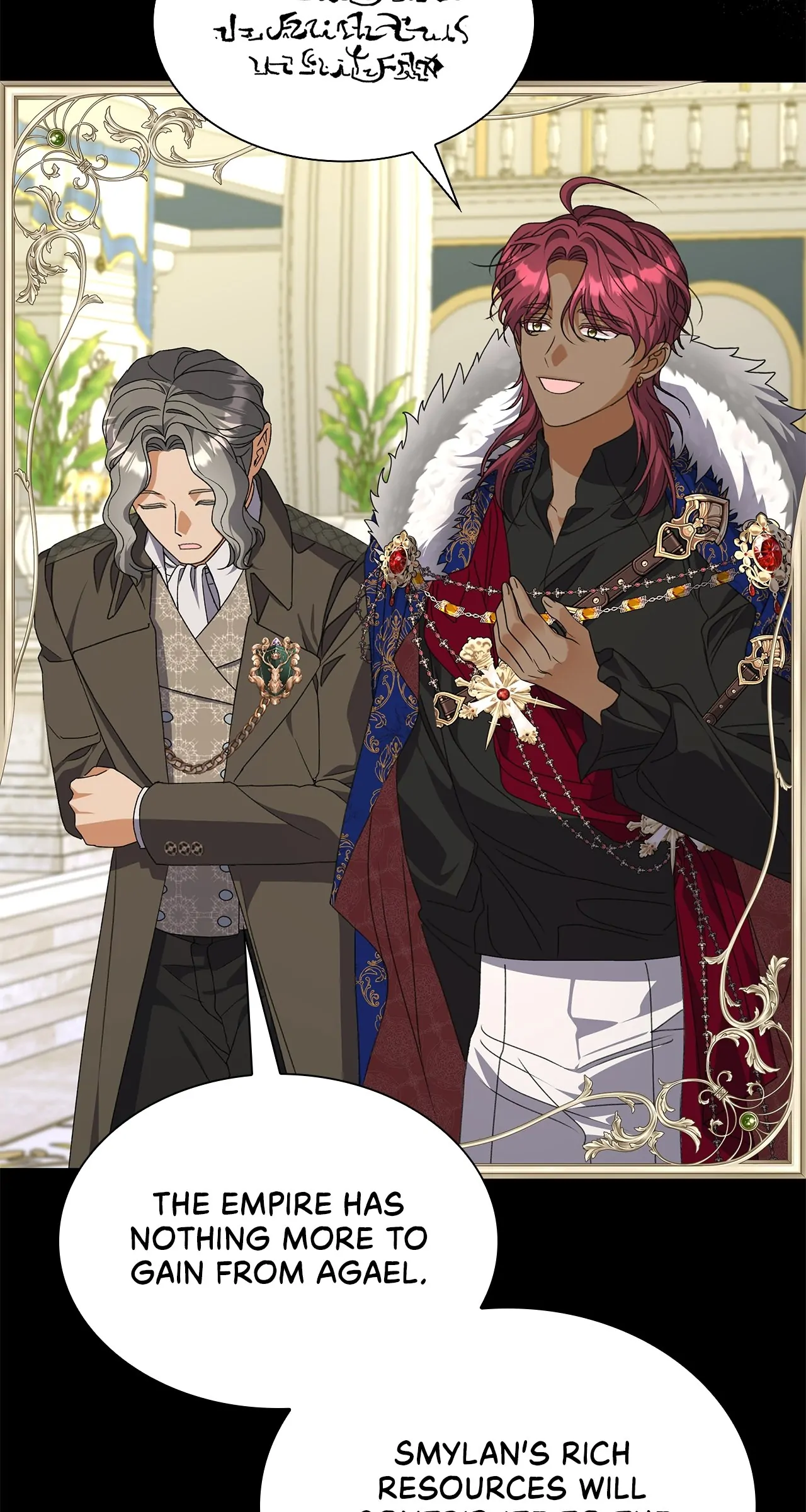 Read Enough with the Flirting chapter 65 image 7 on Lezhin