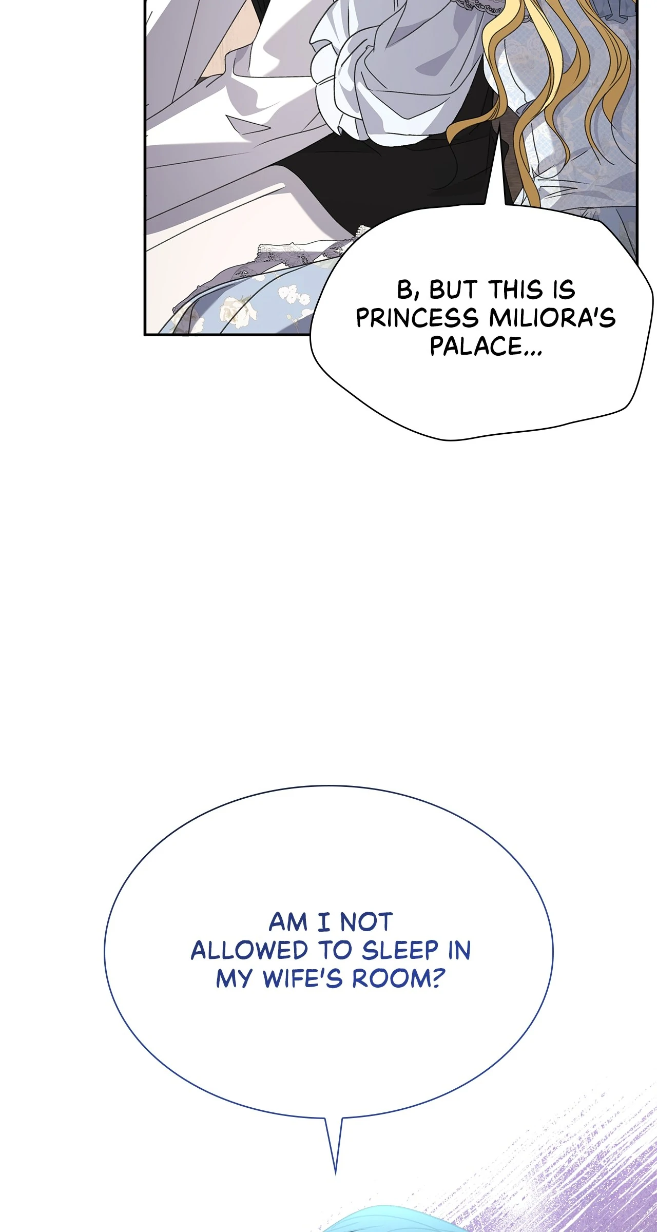 Read Enough with the Flirting chapter 66 image 17 on Lezhin