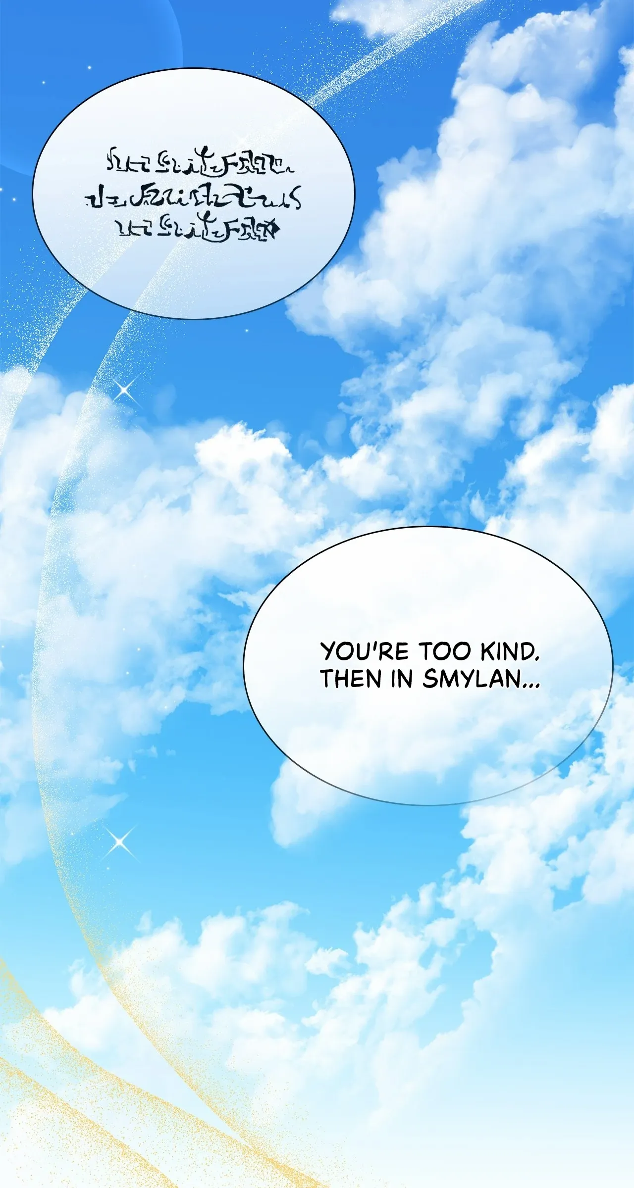 Read Enough with the Flirting chapter 66 image 31 on Lezhin