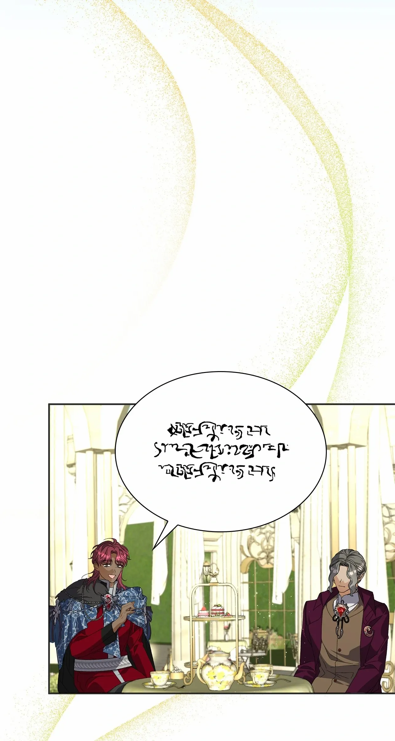 Read Enough with the Flirting chapter 66 image 32 on Lezhin