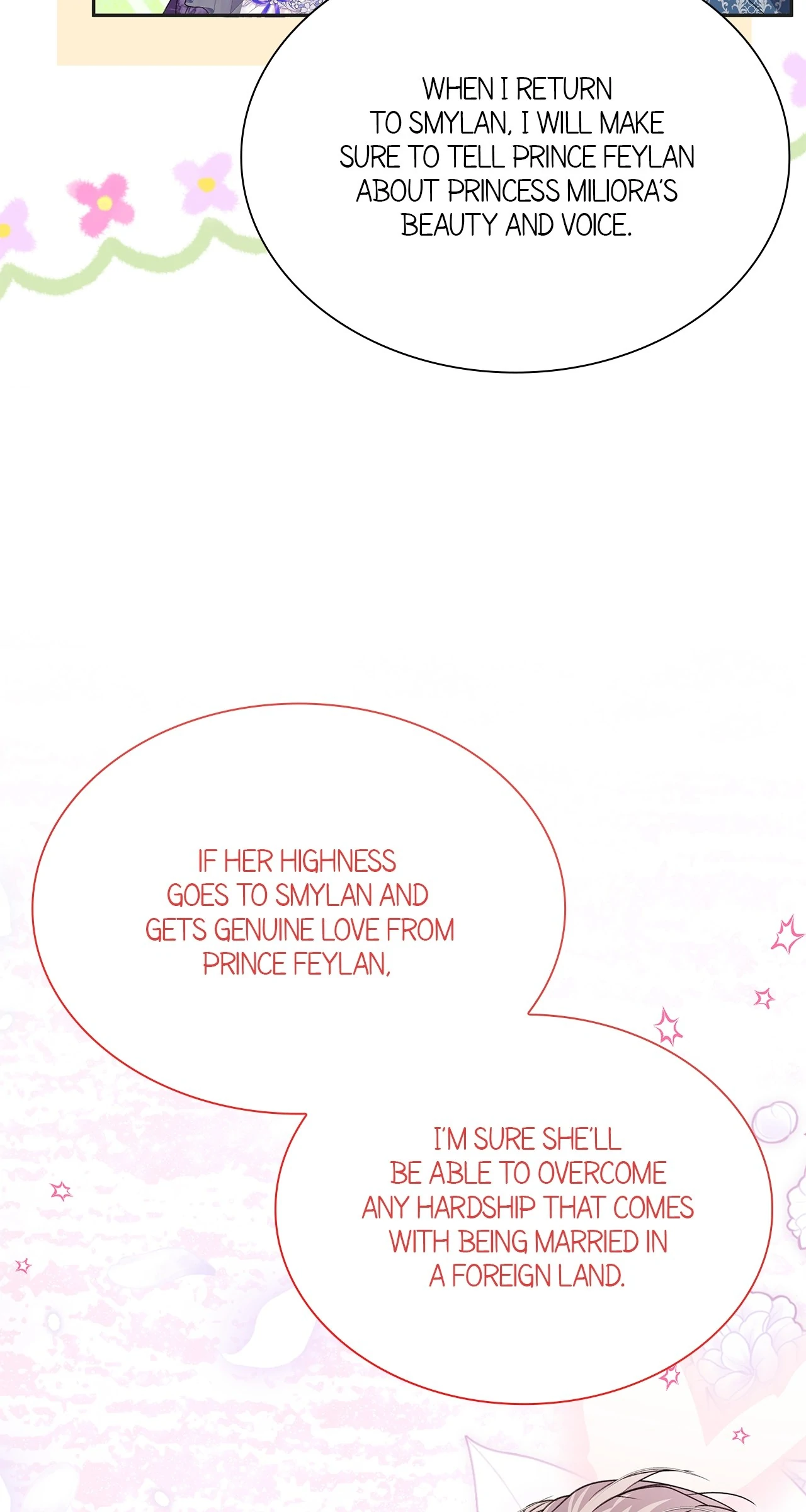 Read Enough with the Flirting chapter 66 image 66 on Lezhin