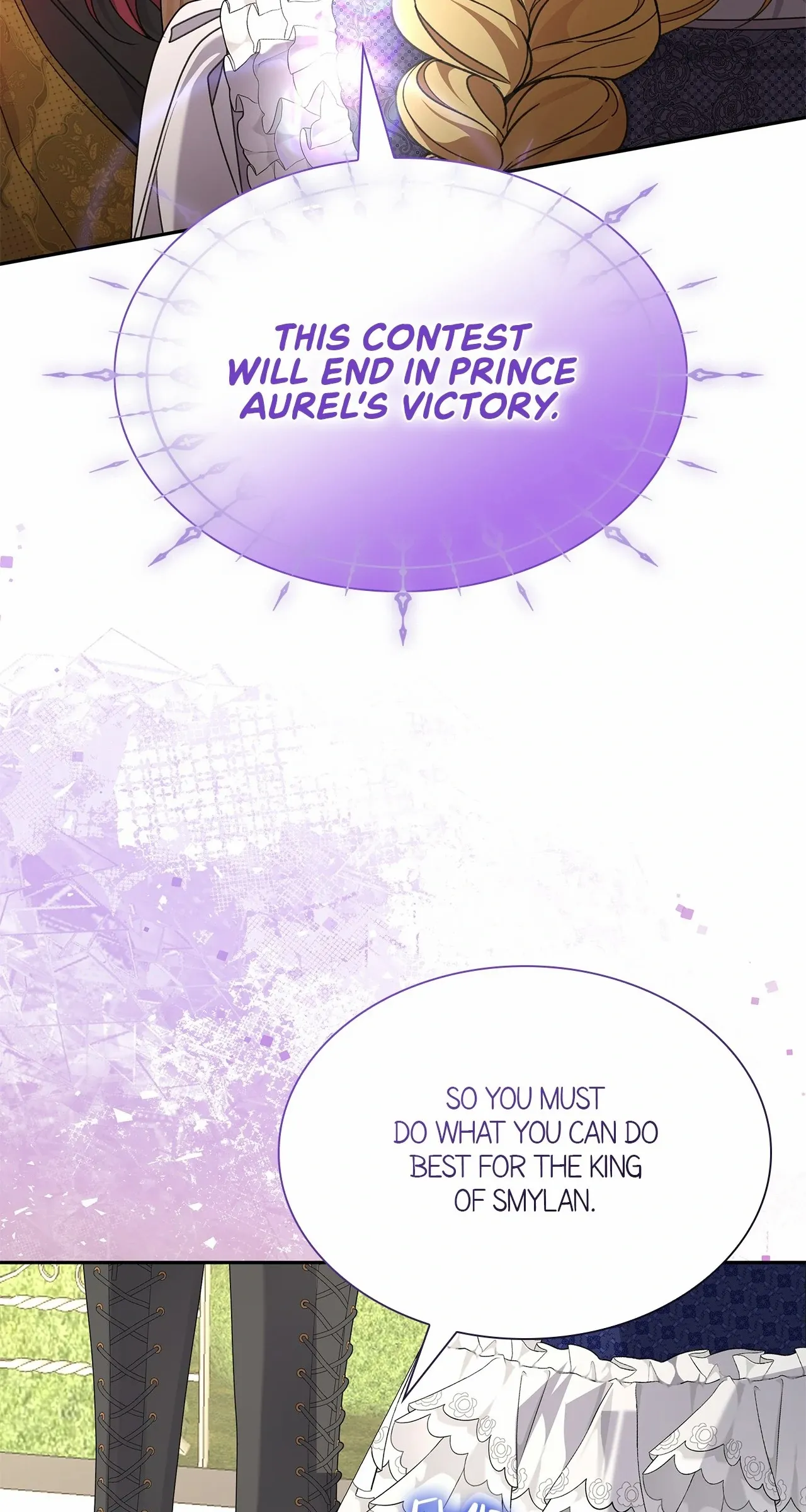 Read Enough with the Flirting chapter 67 image 96 on Lezhin