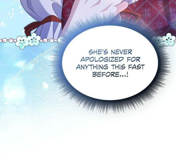 Read Enough with the Flirting chapter 70 image 12 on Lezhin
