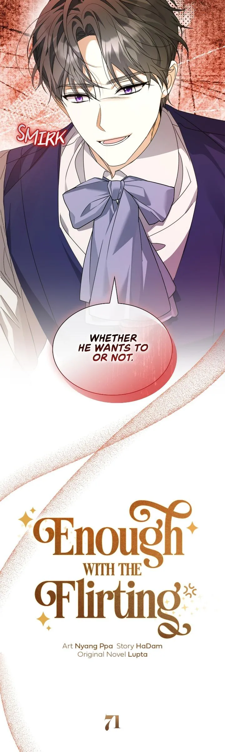 Read Enough with the Flirting chapter 71 image 20 on Lezhin