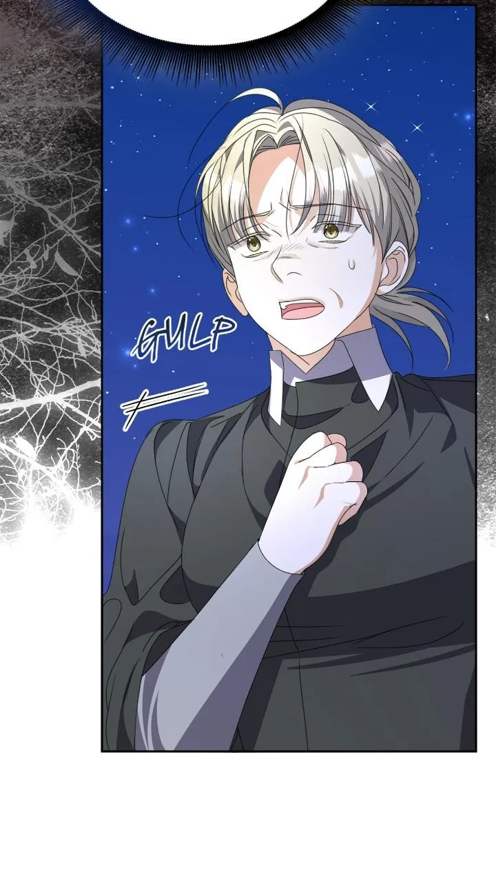 Read Enough with the Flirting chapter 71 image 27 on Lezhin