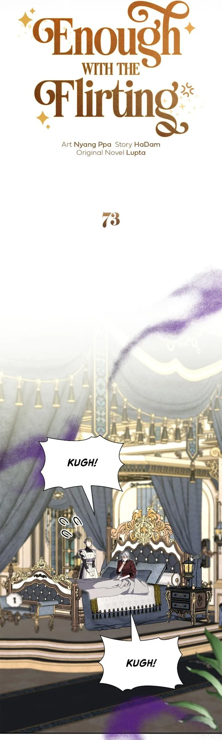 Read Enough with the Flirting chapter 73 image 13 on Lezhin