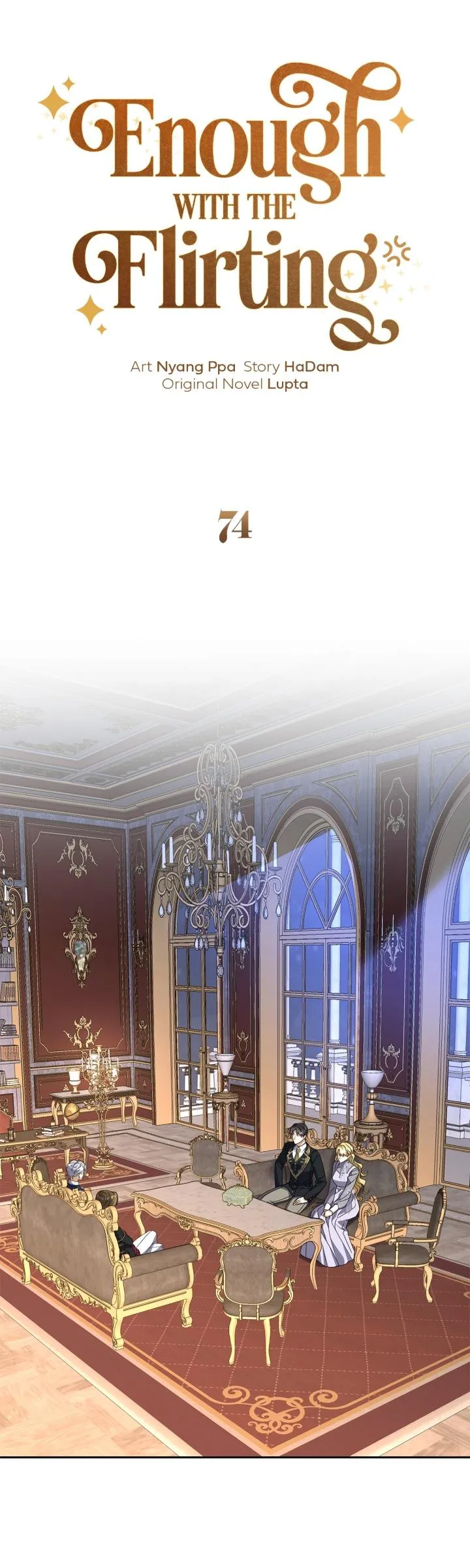 Read Enough with the Flirting chapter 74 image 30 on Lezhin
