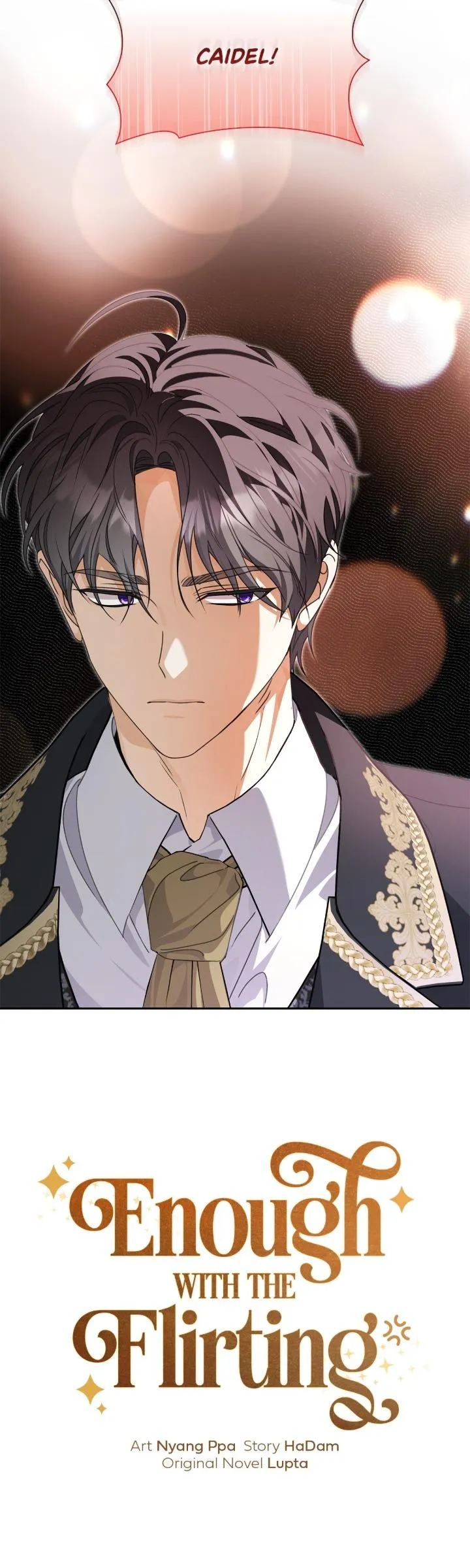 Read Enough with the Flirting chapter 75 image 13 on Lezhin