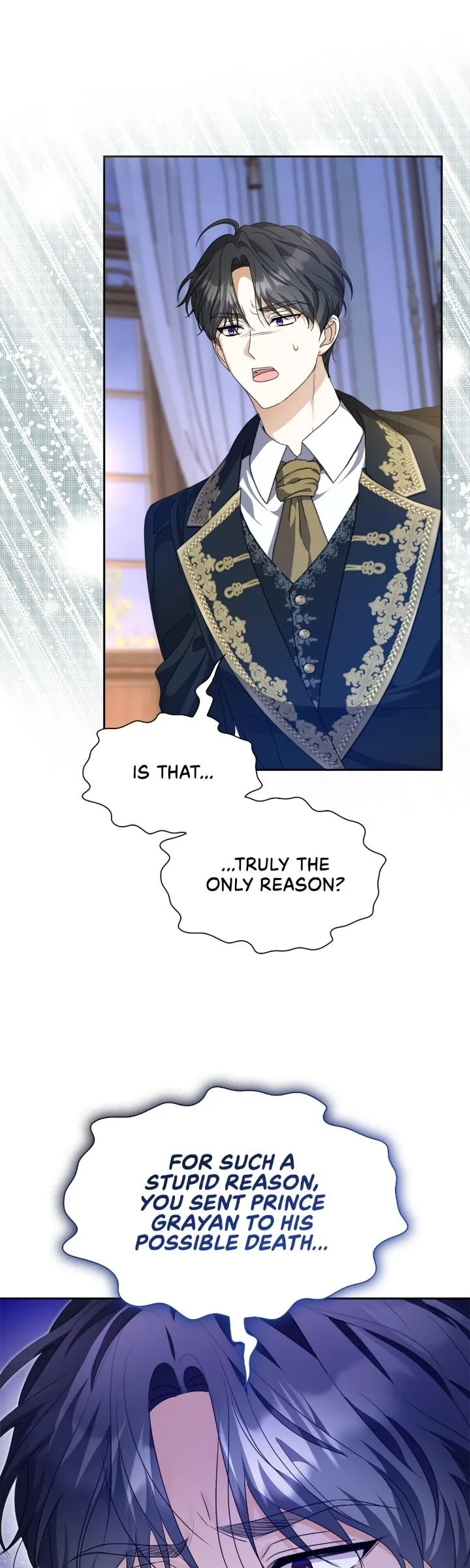 Read Enough with the Flirting chapter 75 image 46 on Lezhin
