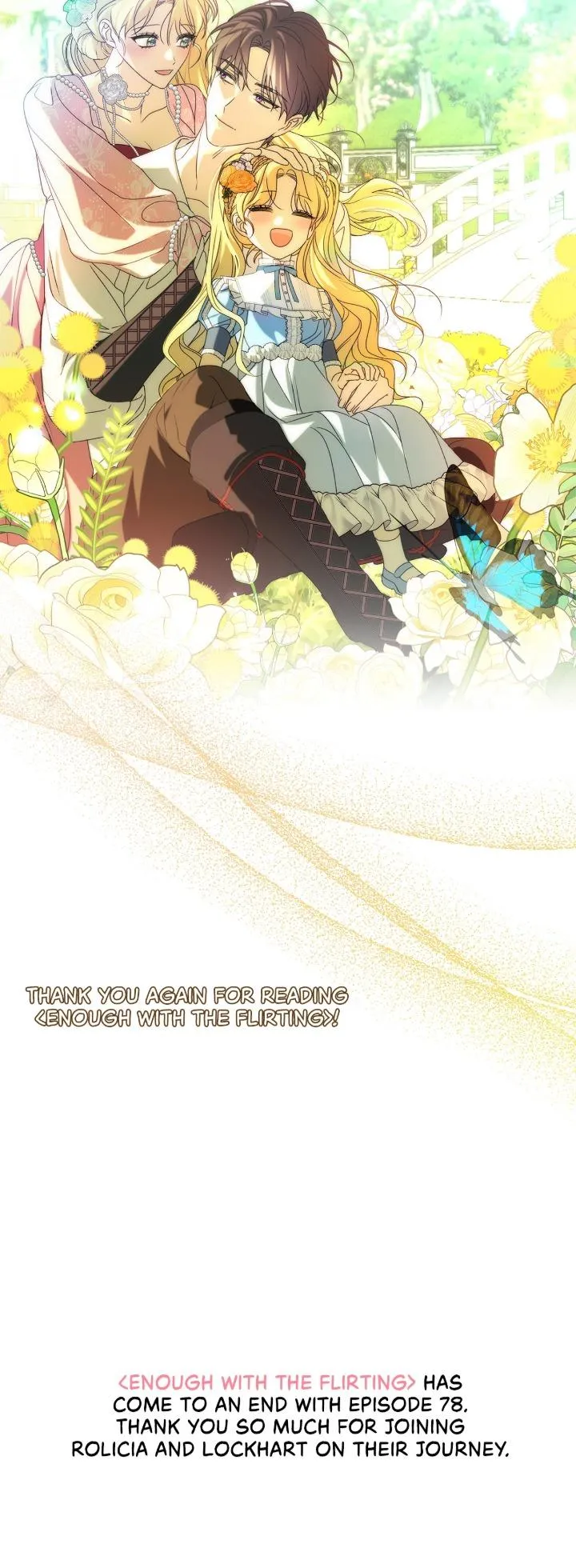 Read Enough with the Flirting chapter 78.5 image 5 on Lezhin