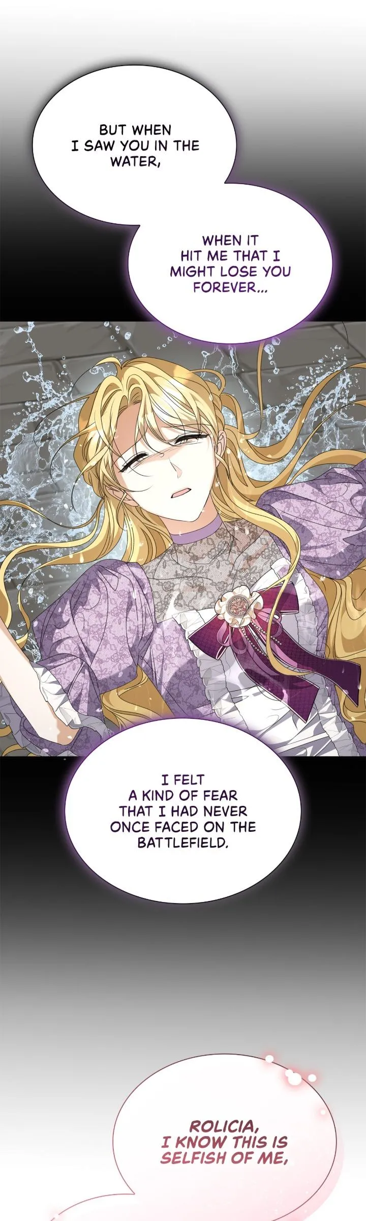 Read Enough with the Flirting chapter 78 image 11 on Lezhin